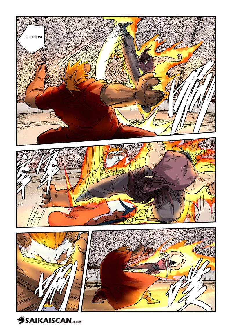 Tales of Demons and Gods Chapter 105.5 page 2