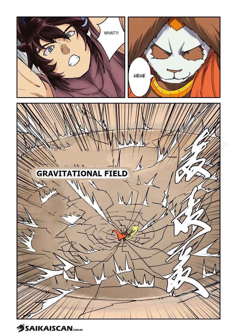 Tales of Demons and Gods Chapter 105.5 page 3
