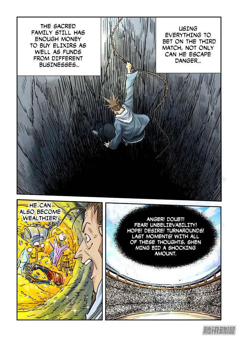 Tales of Demons and Gods Chapter 105 page 3