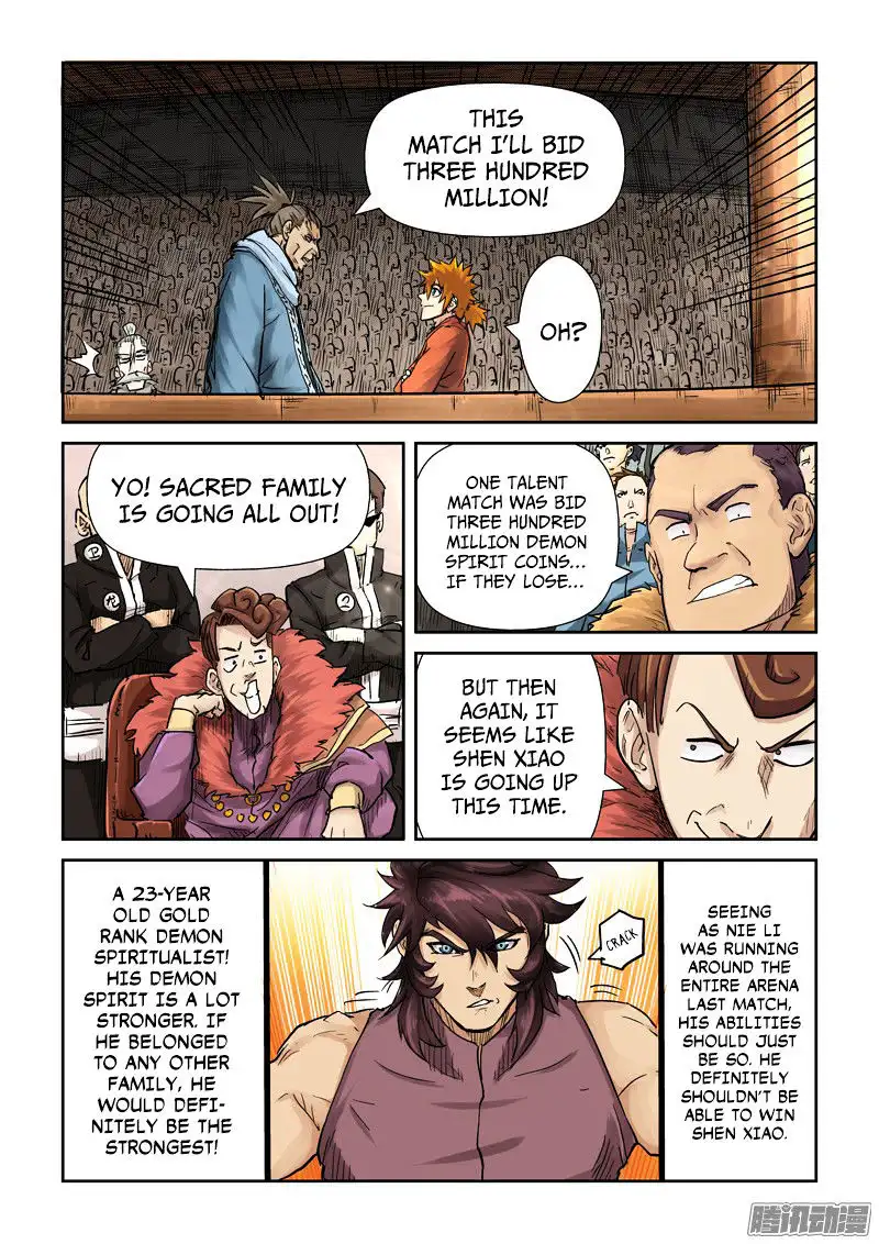 Tales of Demons and Gods Chapter 105 page 4