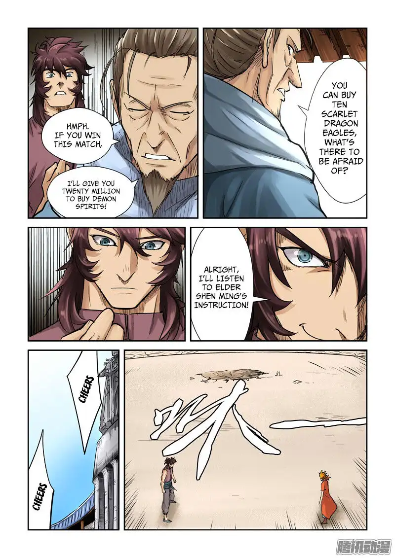 Tales of Demons and Gods Chapter 105 page 6