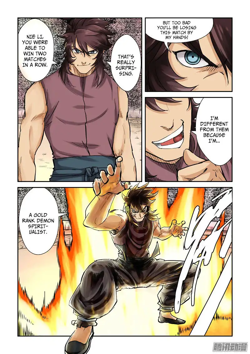 Tales of Demons and Gods Chapter 105 page 7