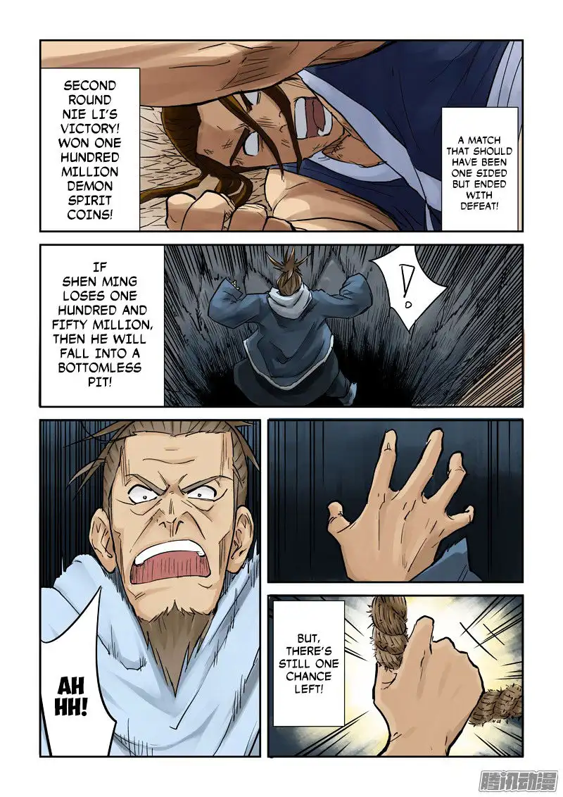 Tales of Demons and Gods Chapter 105 page 2
