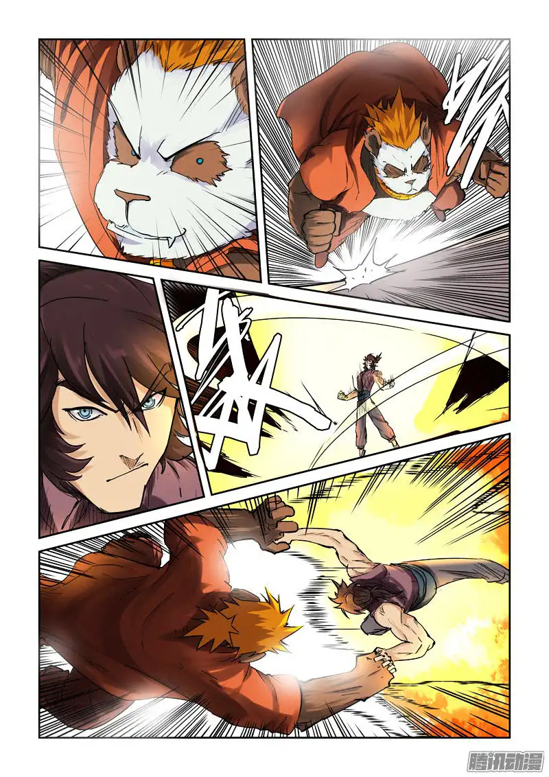 Tales of Demons and Gods Chapter 105 page 9