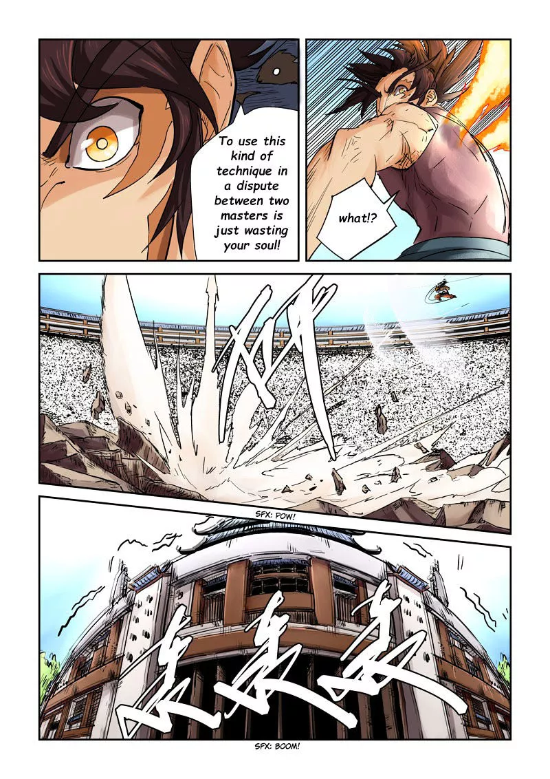 Tales of Demons and Gods Chapter 106.5 page 6