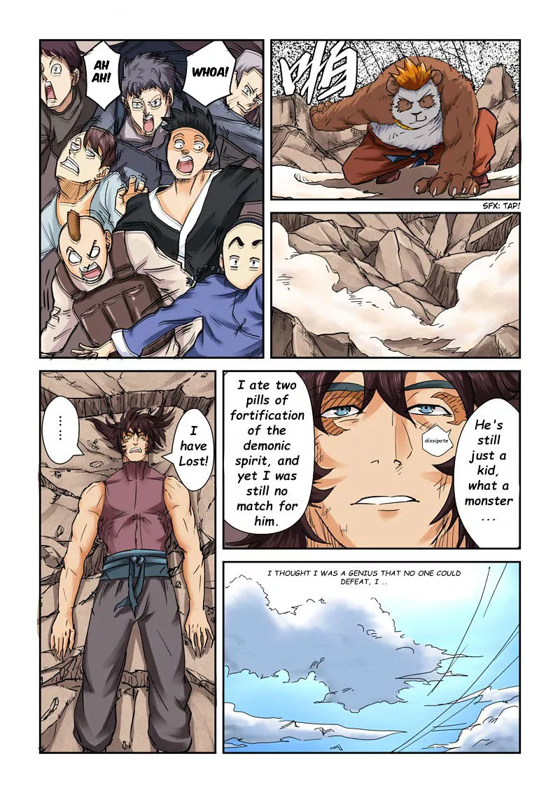 Tales of Demons and Gods Chapter 106.5 page 7