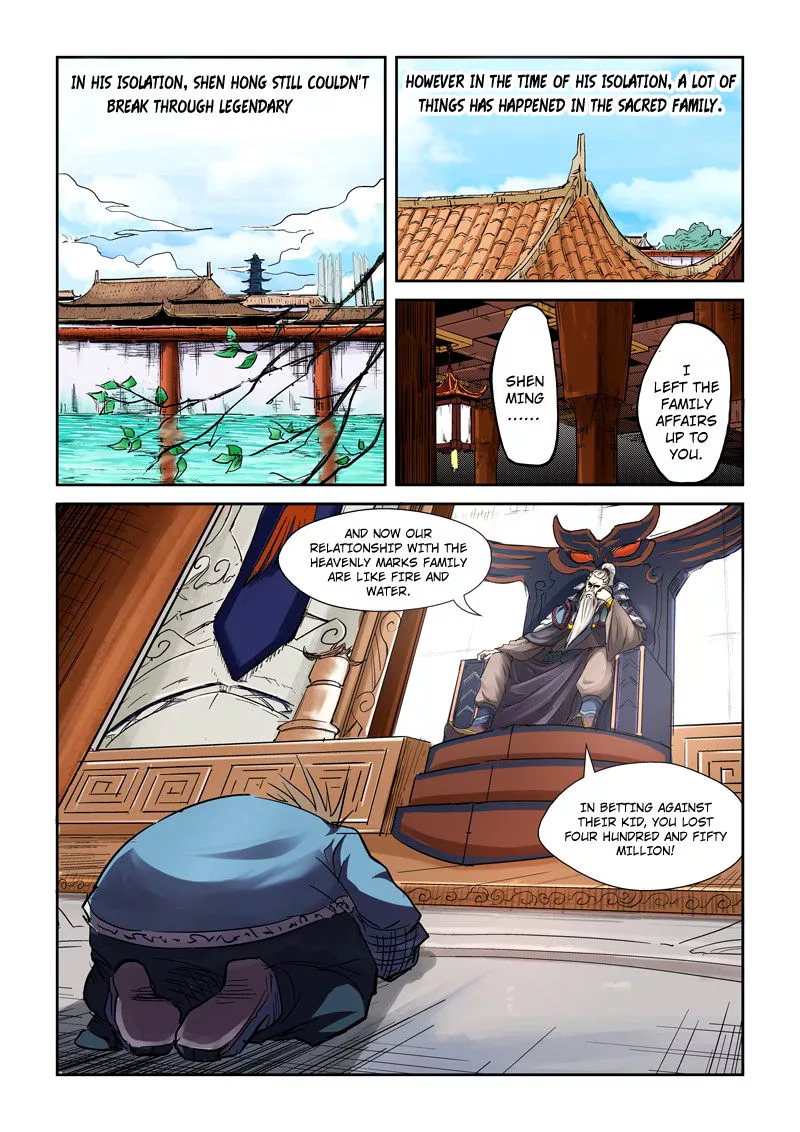 Tales of Demons and Gods Chapter 107.5 page 4
