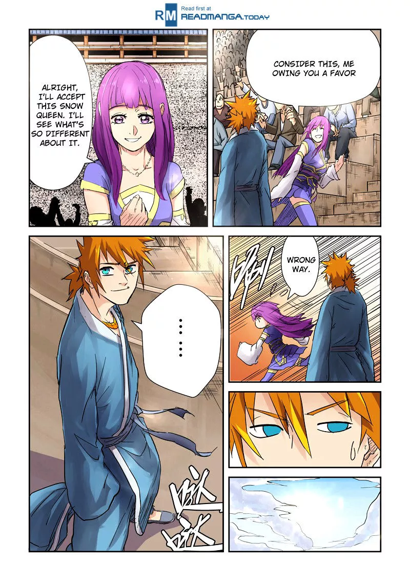 Tales of Demons and Gods Chapter 107.51 page 1