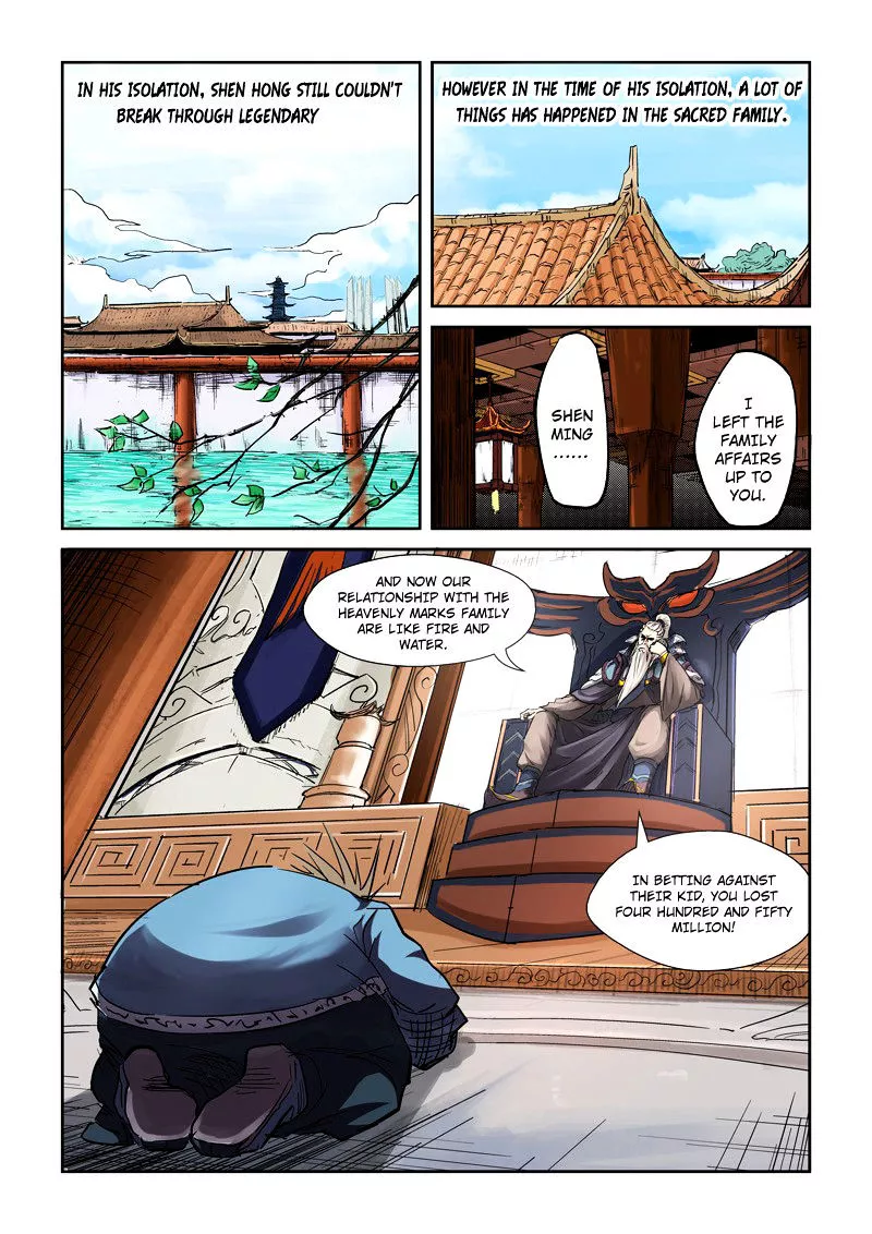 Tales of Demons and Gods Chapter 107.51 page 4