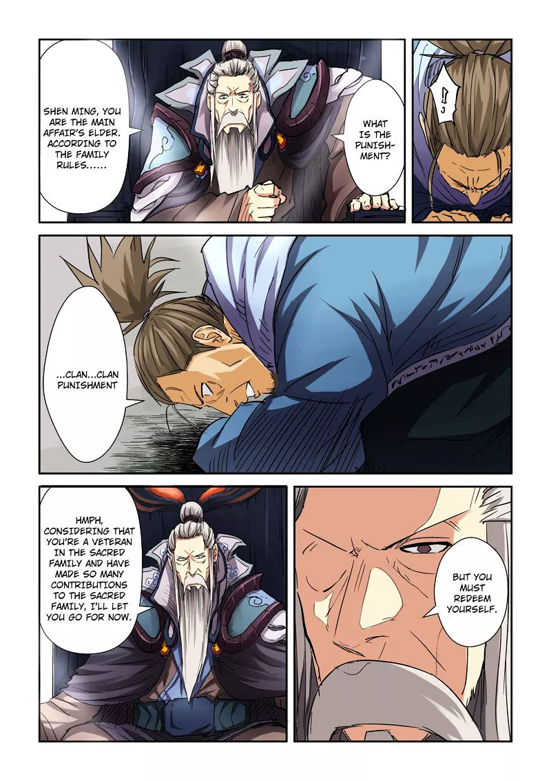 Tales of Demons and Gods Chapter 107.51 page 6