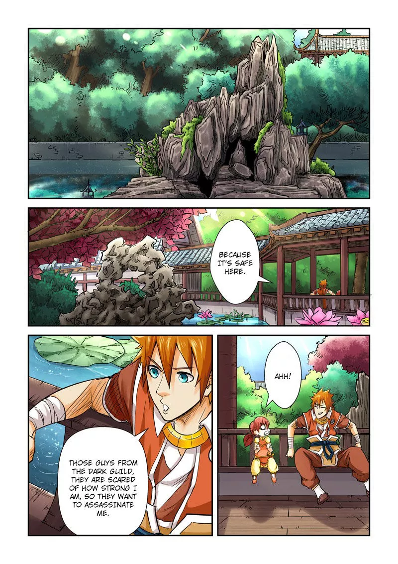 Tales of Demons and Gods Chapter 108 page 2