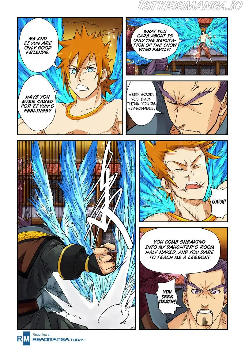 Tales of Demons and Gods Chapter 109.5 page 4
