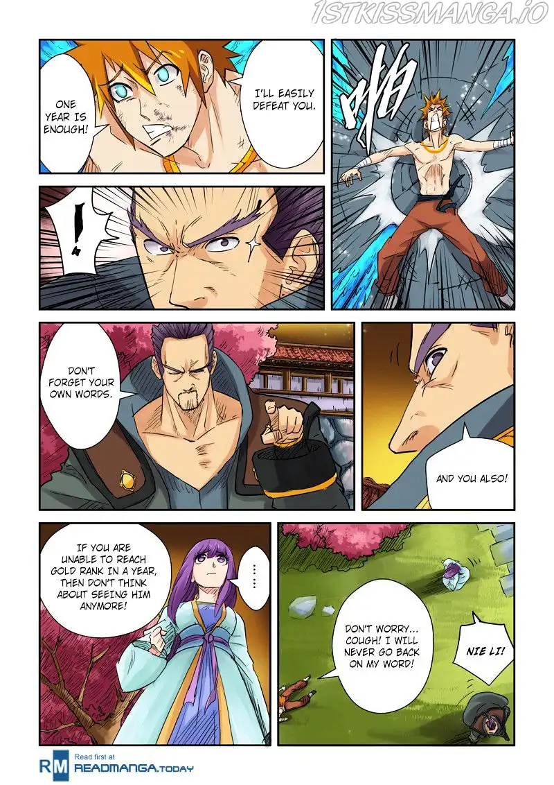 Tales of Demons and Gods Chapter 109.5 page 8