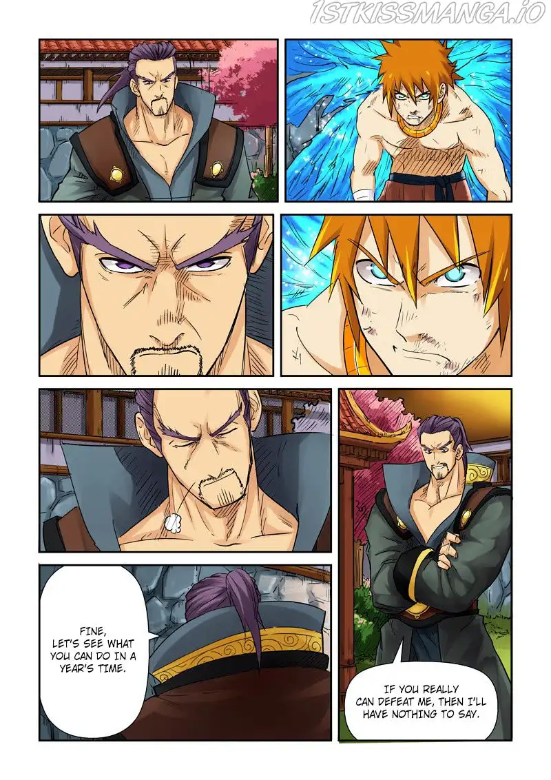Tales of Demons and Gods Chapter 109.5 page 7
