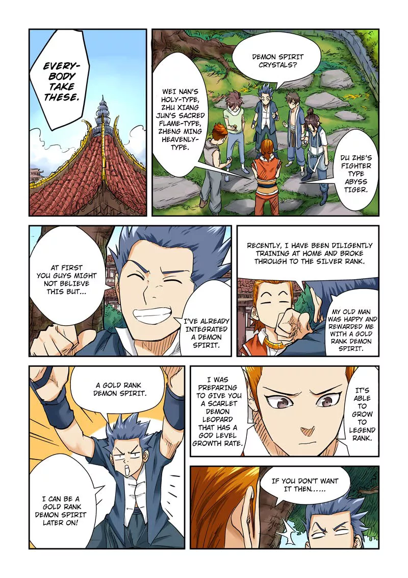Tales of Demons and Gods Chapter 110.5 page 7