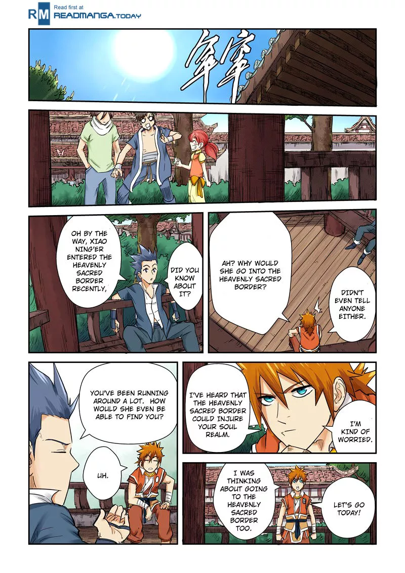 Tales of Demons and Gods Chapter 110.5 page 4