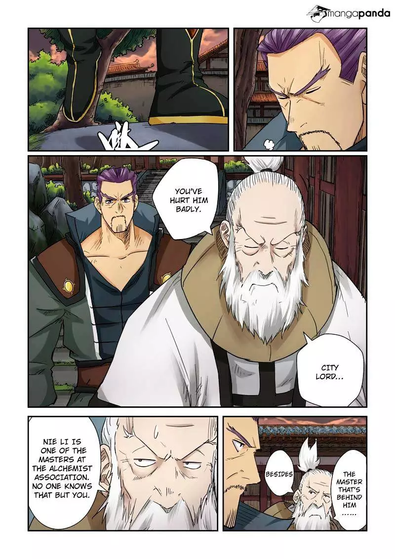 Tales of Demons and Gods Chapter 110 page 2