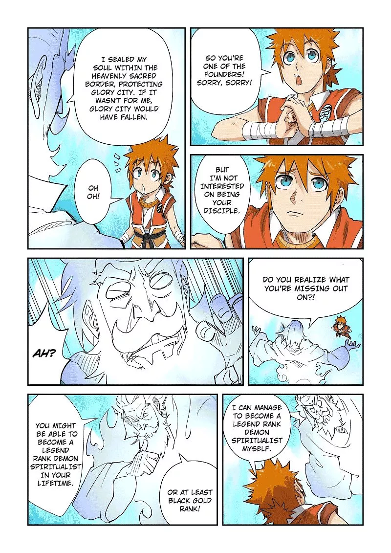 Tales of Demons and Gods Chapter 111.5 page 5