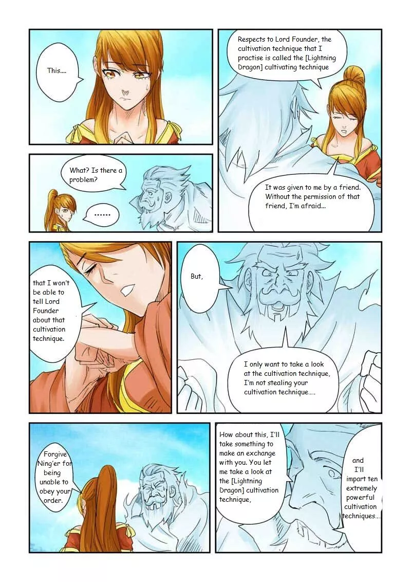 Tales of Demons and Gods Chapter 112.5 page 4