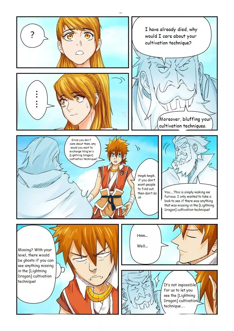 Tales of Demons and Gods Chapter 112.5 page 6