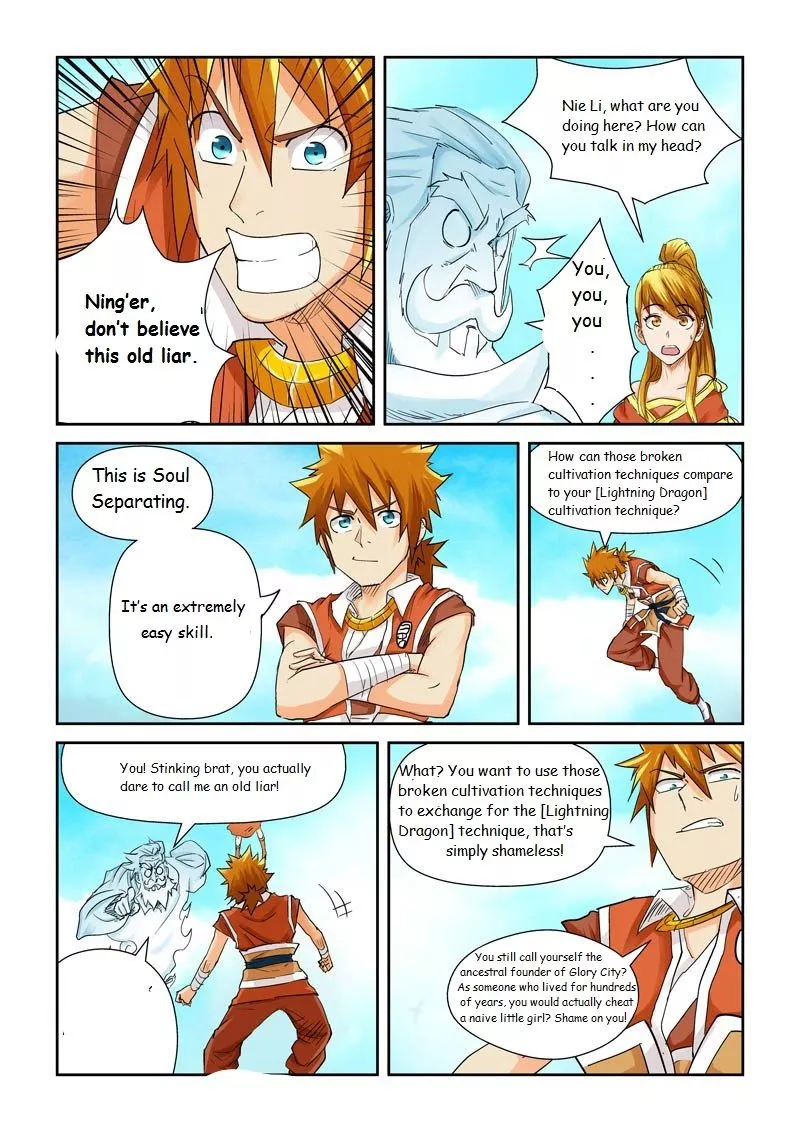 Tales of Demons and Gods Chapter 112.5 page 5