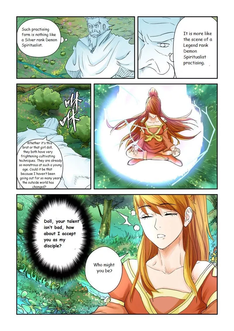 Tales of Demons and Gods Chapter 112.5 page 1