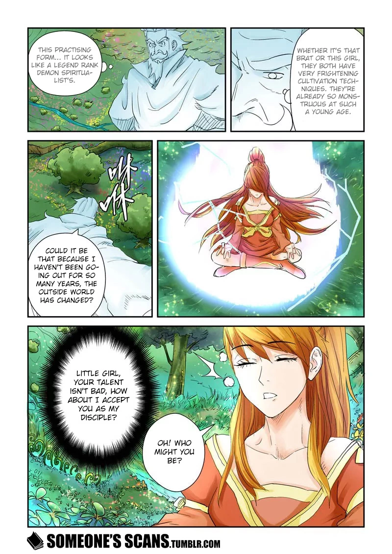Tales of Demons and Gods Chapter 112 page 2