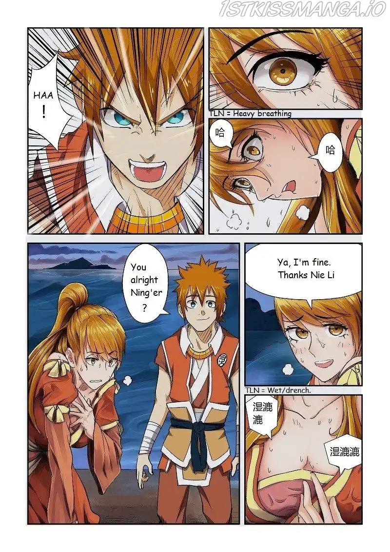 Tales of Demons and Gods Chapter 113.5 page 3