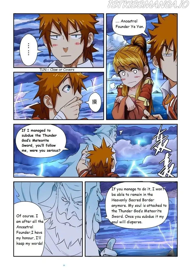 Tales of Demons and Gods Chapter 113.5 page 4