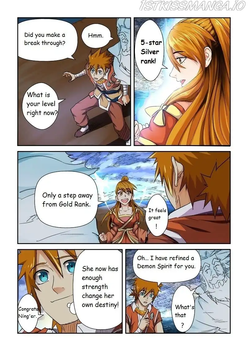 Tales of Demons and Gods Chapter 113.5 page 7