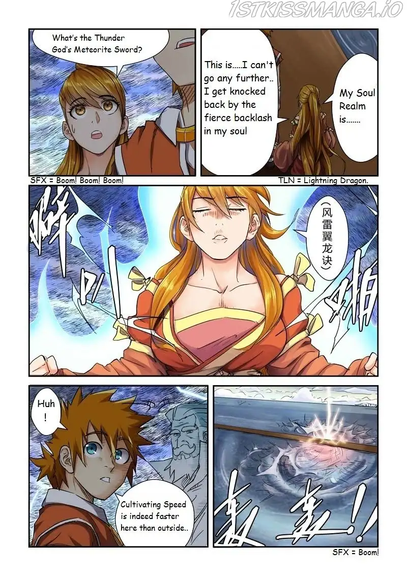 Tales of Demons and Gods Chapter 113.5 page 6