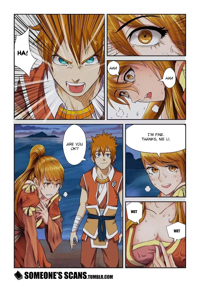 Tales of Demons and Gods Chapter 113 page 4
