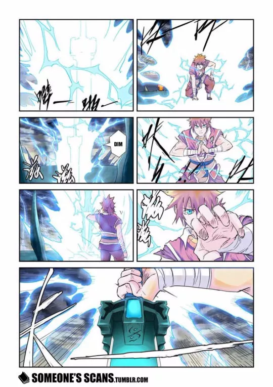 Tales of Demons and Gods Chapter 114.5 page 5