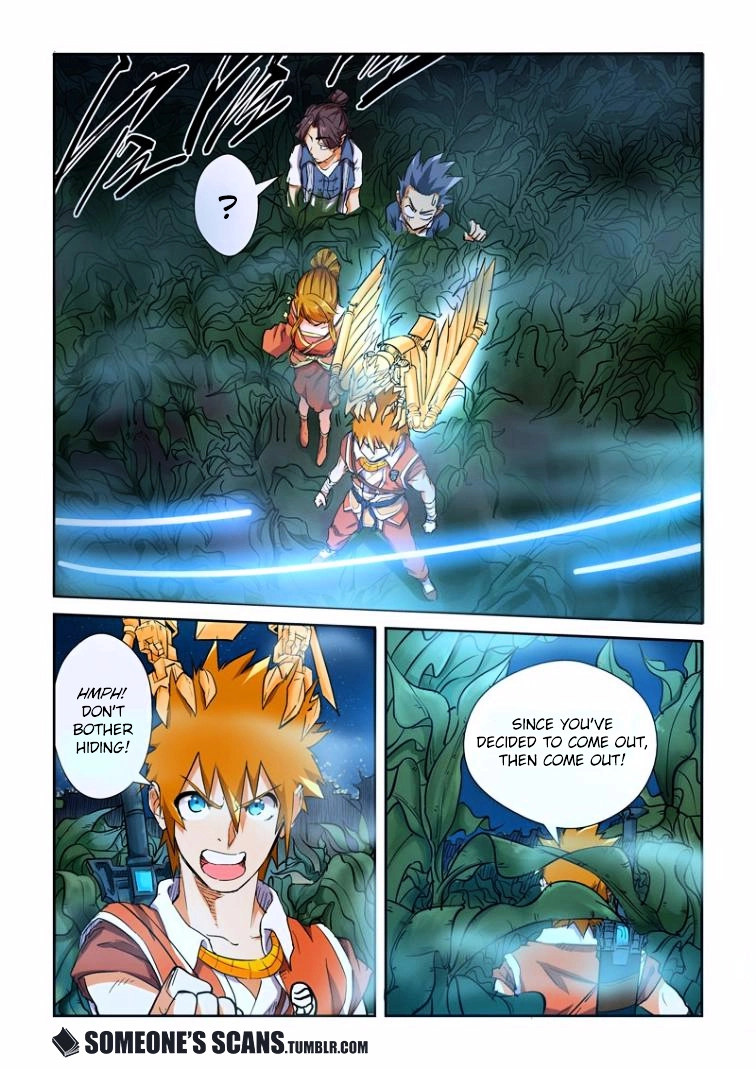 Tales of Demons and Gods Chapter 115.5 page 6