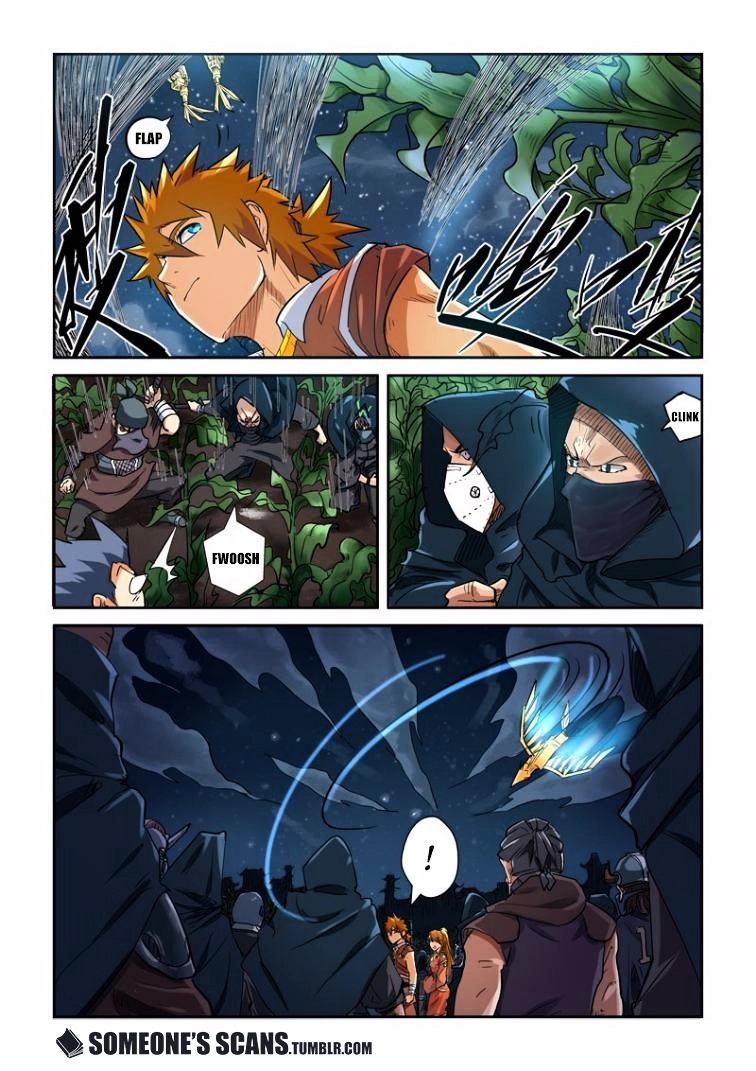 Tales of Demons and Gods Chapter 115.5 page 7