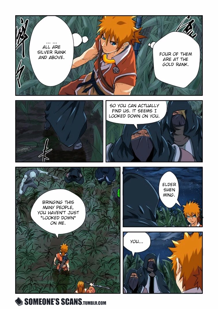 Tales of Demons and Gods Chapter 115.5 page 8
