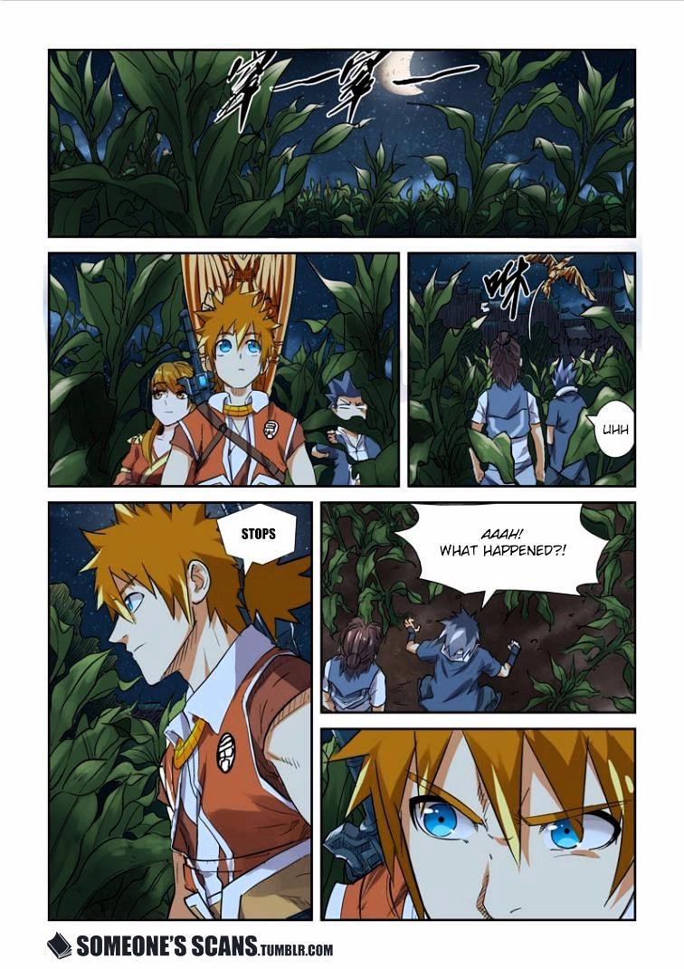 Tales of Demons and Gods Chapter 115.5 page 5