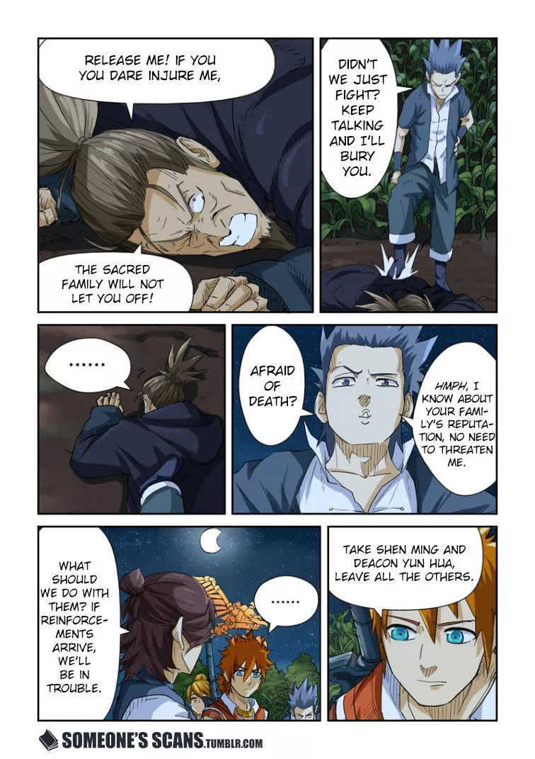 Tales of Demons and Gods Chapter 116.5 page 7