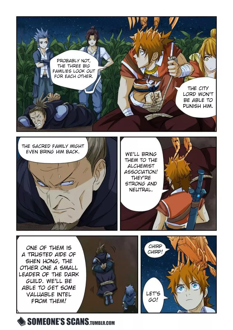 Tales of Demons and Gods Chapter 116.5 page 9