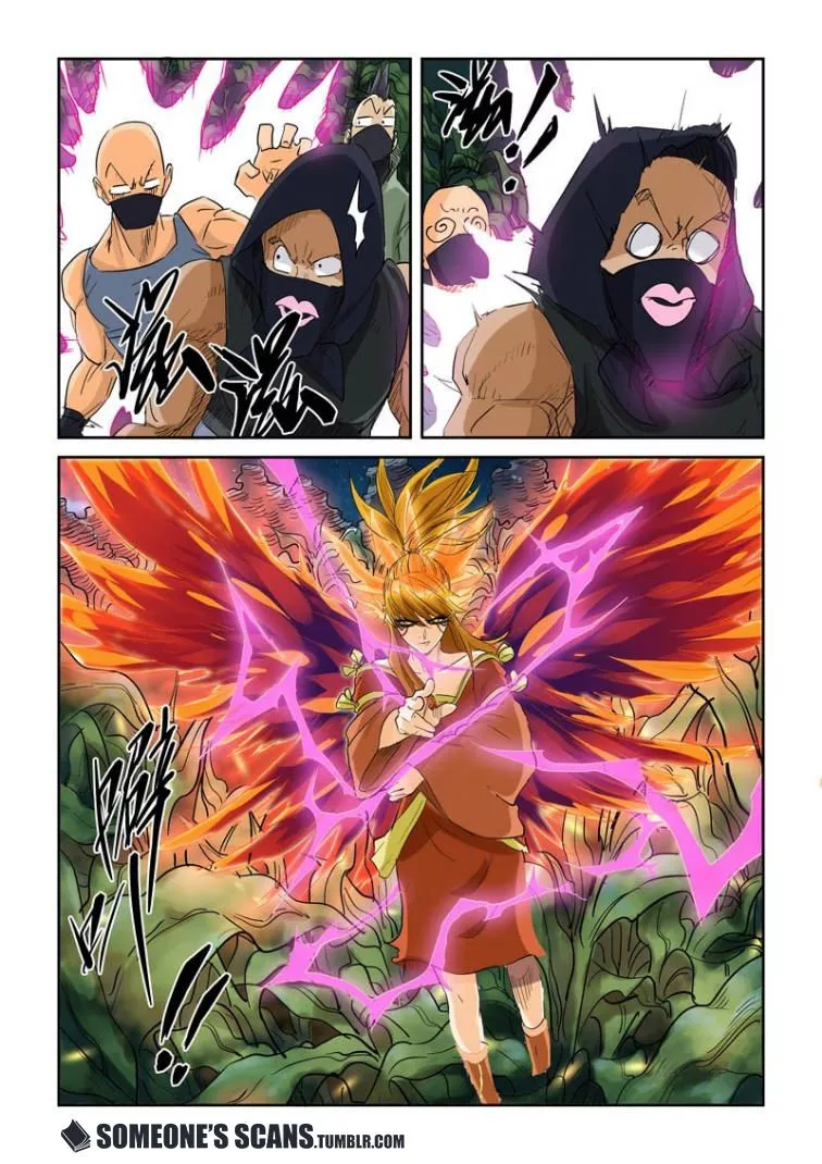 Tales of Demons and Gods Chapter 116.5 page 2