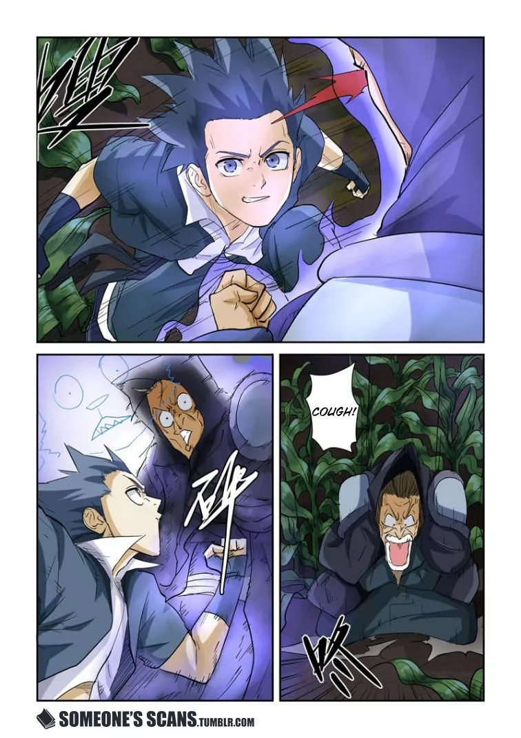 Tales of Demons and Gods Chapter 116.5 page 5