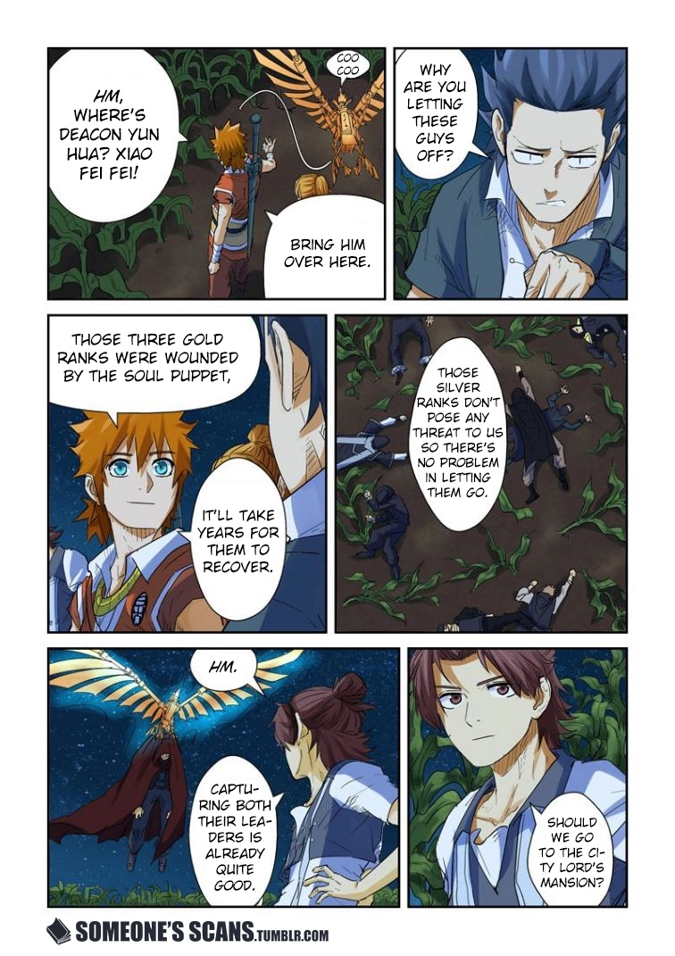 Tales of Demons and Gods Chapter 116 page 8