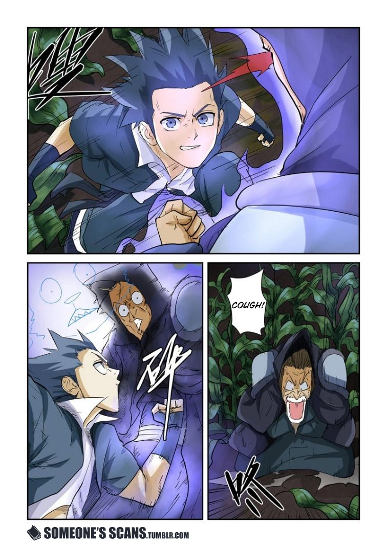 Tales of Demons and Gods Chapter 116 page 5
