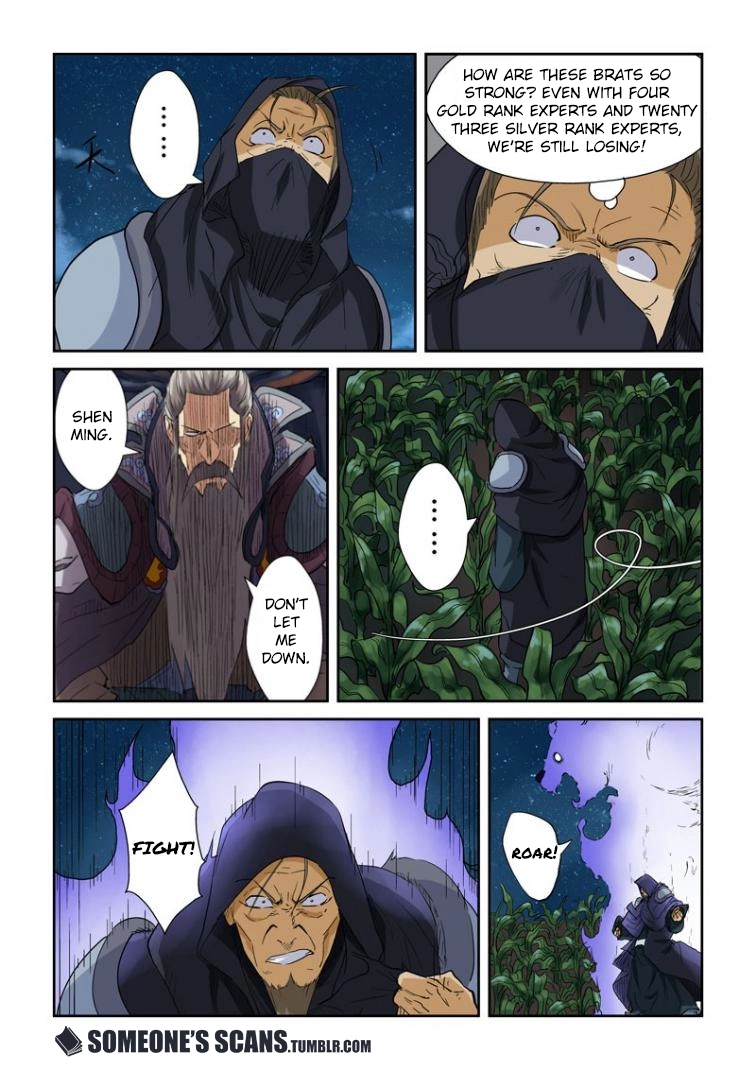 Tales of Demons and Gods Chapter 116 page 4