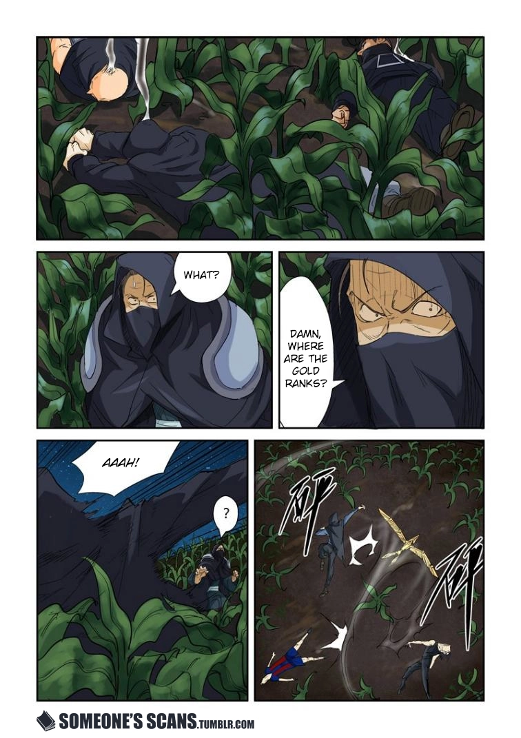 Tales of Demons and Gods Chapter 116 page 3