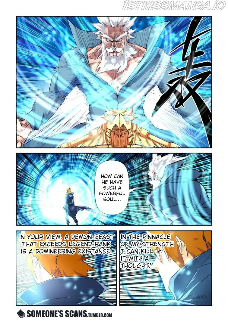 Tales of Demons and Gods Chapter 117.5 page 5