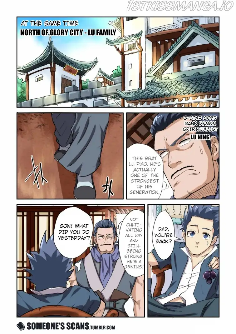 Tales of Demons and Gods Chapter 117.5 page 9
