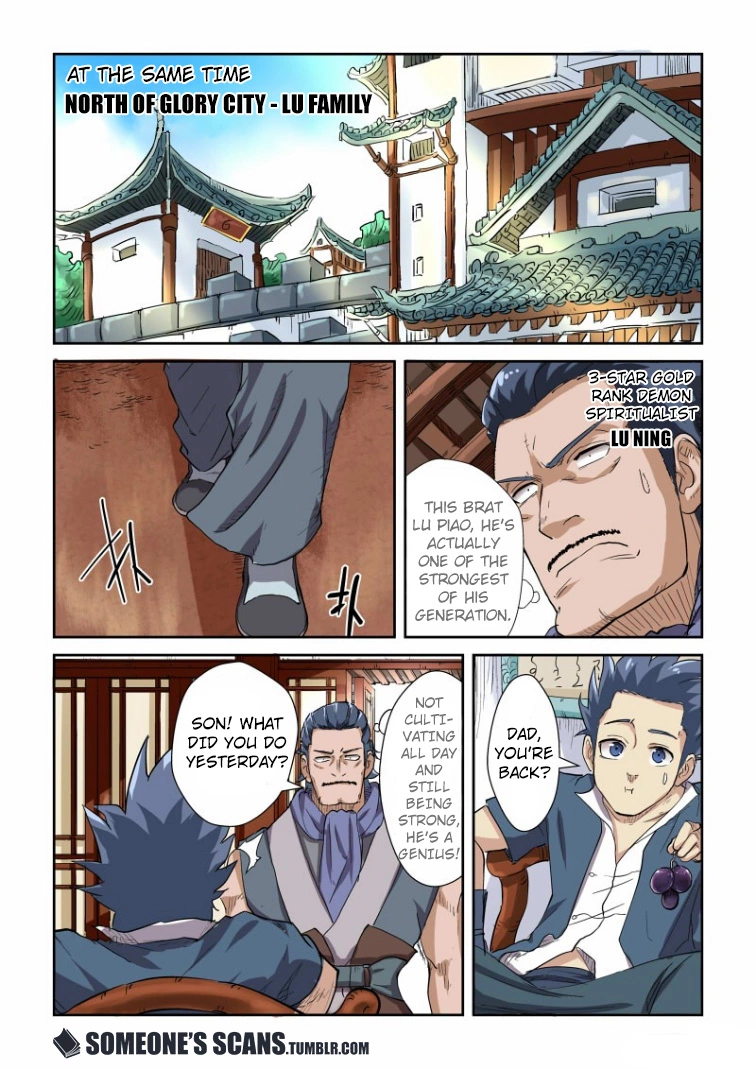 Tales of Demons and Gods Chapter 117 page 9