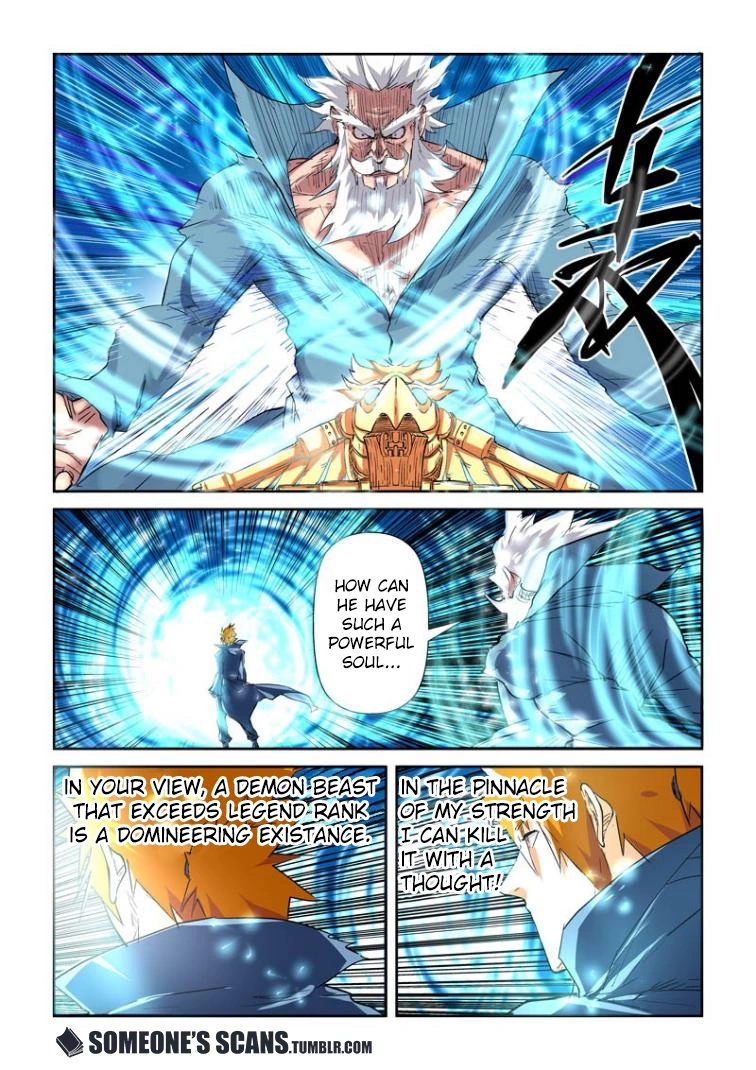Tales of Demons and Gods Chapter 117 page 5