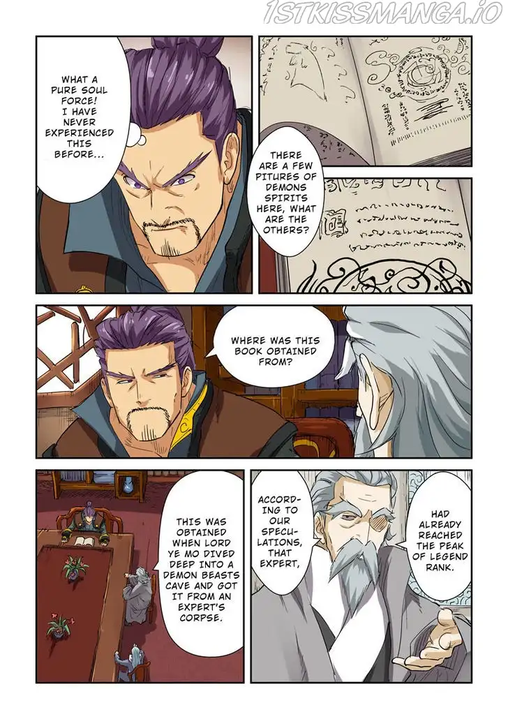 Tales of Demons and Gods Chapter 118.5 page 3